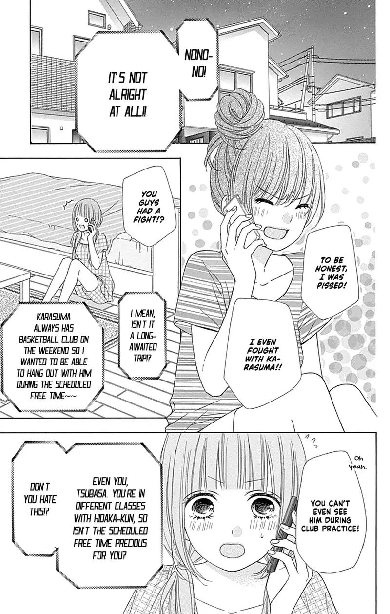 Tsubasa To Hotaru Chapter 45 Page 23