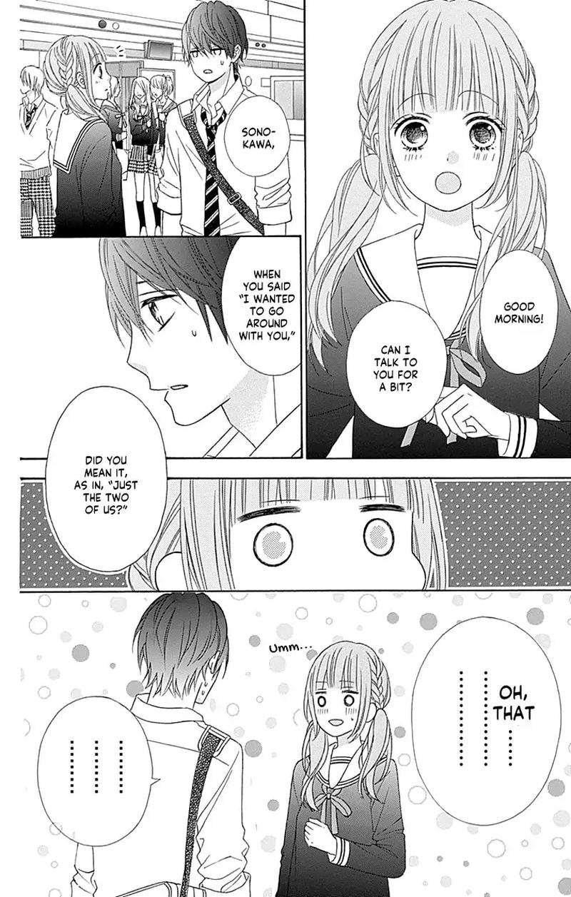 Tsubasa To Hotaru Chapter 45 Page 28