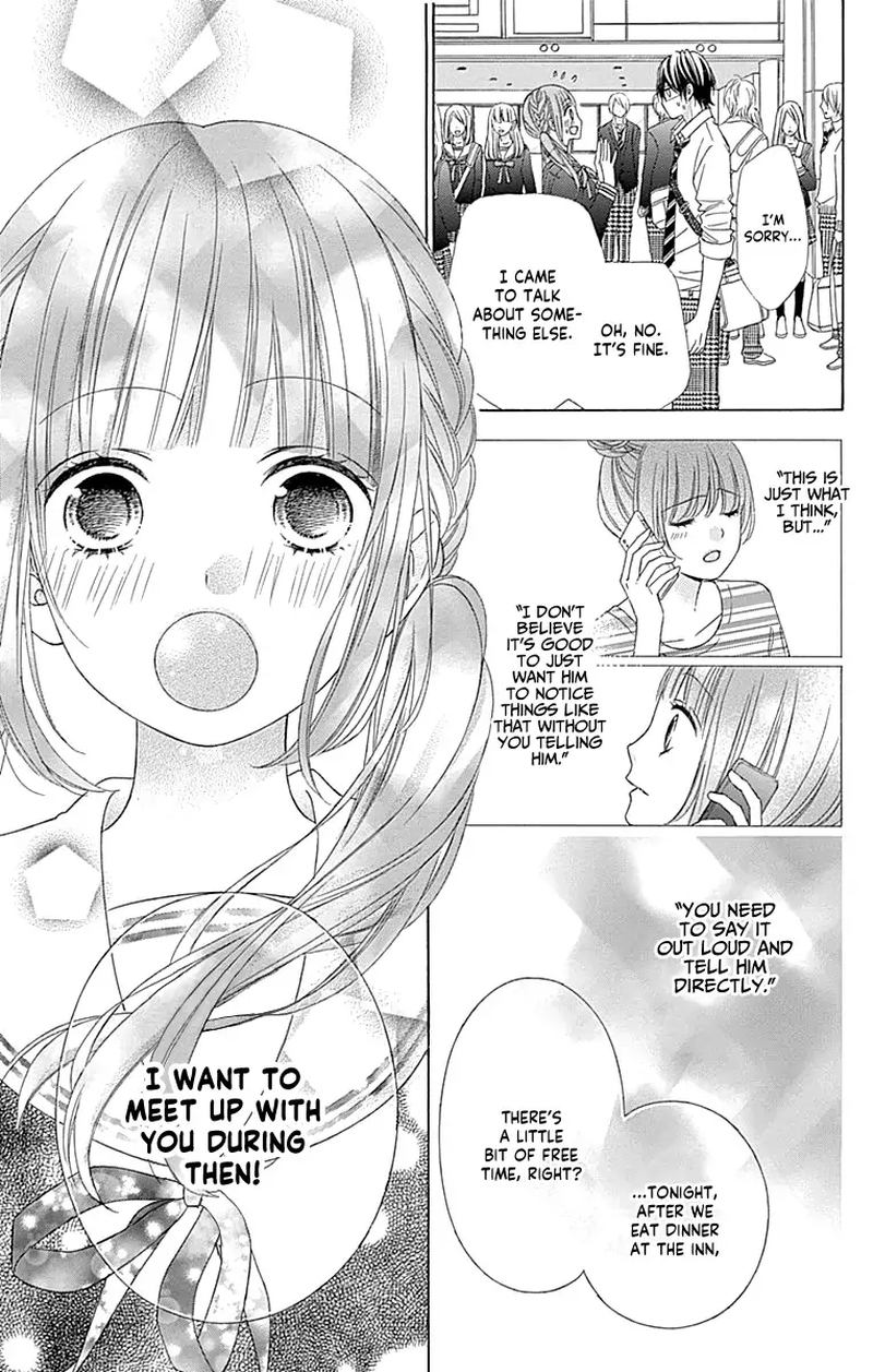 Tsubasa To Hotaru Chapter 45 Page 29