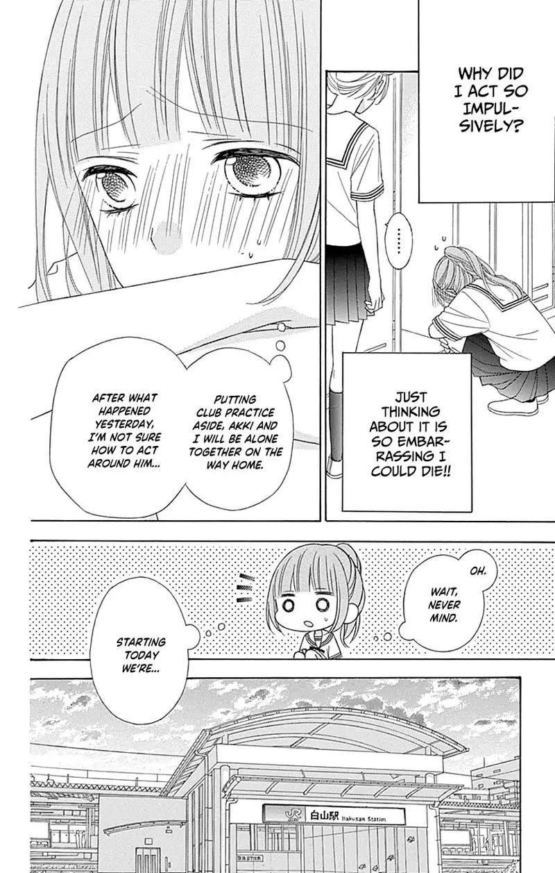 Tsubasa To Hotaru Chapter 45 Page 6
