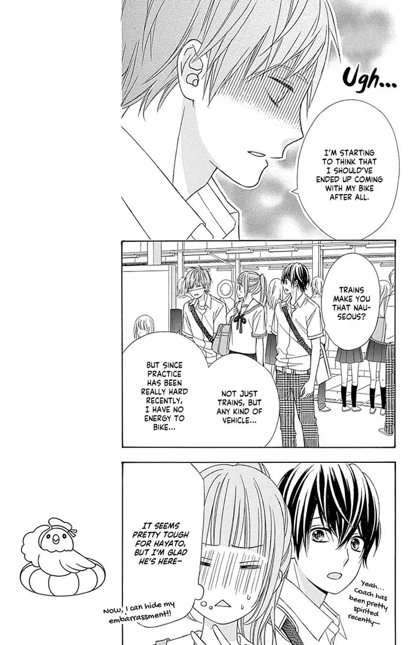 Tsubasa To Hotaru Chapter 45 Page 7