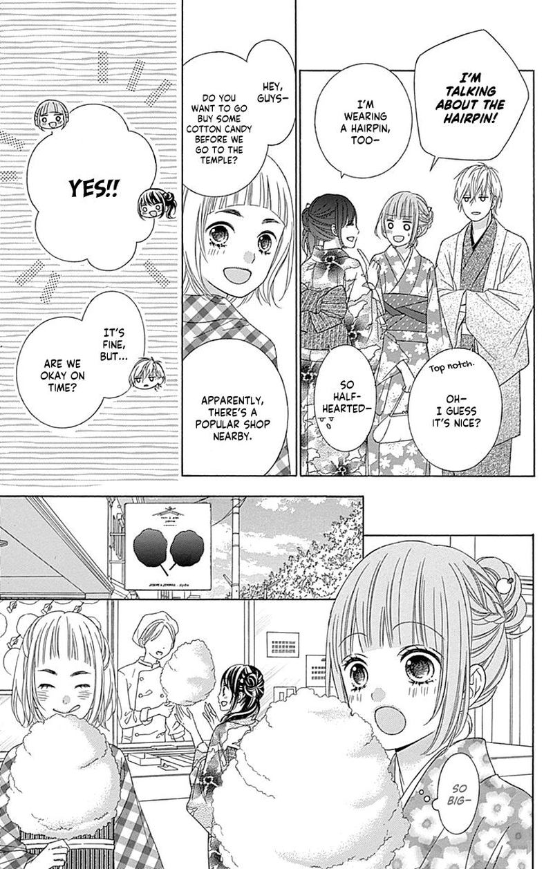 Tsubasa To Hotaru Chapter 46 Page 17