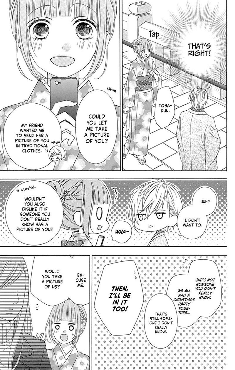 Tsubasa To Hotaru Chapter 46 Page 21
