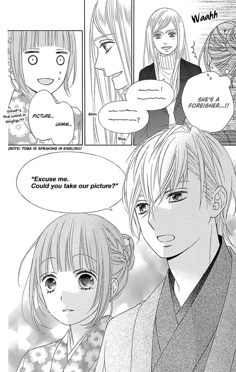 Tsubasa To Hotaru Chapter 46 Page 22