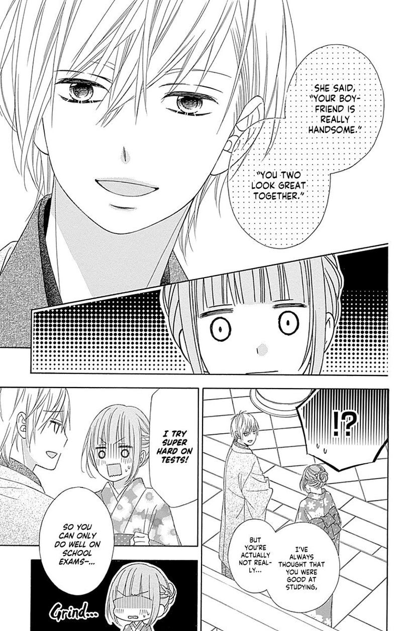 Tsubasa To Hotaru Chapter 46 Page 25