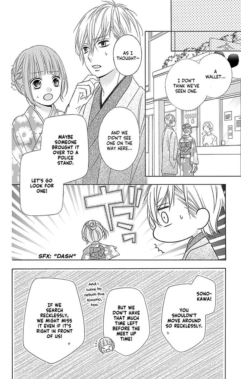 Tsubasa To Hotaru Chapter 46 Page 28