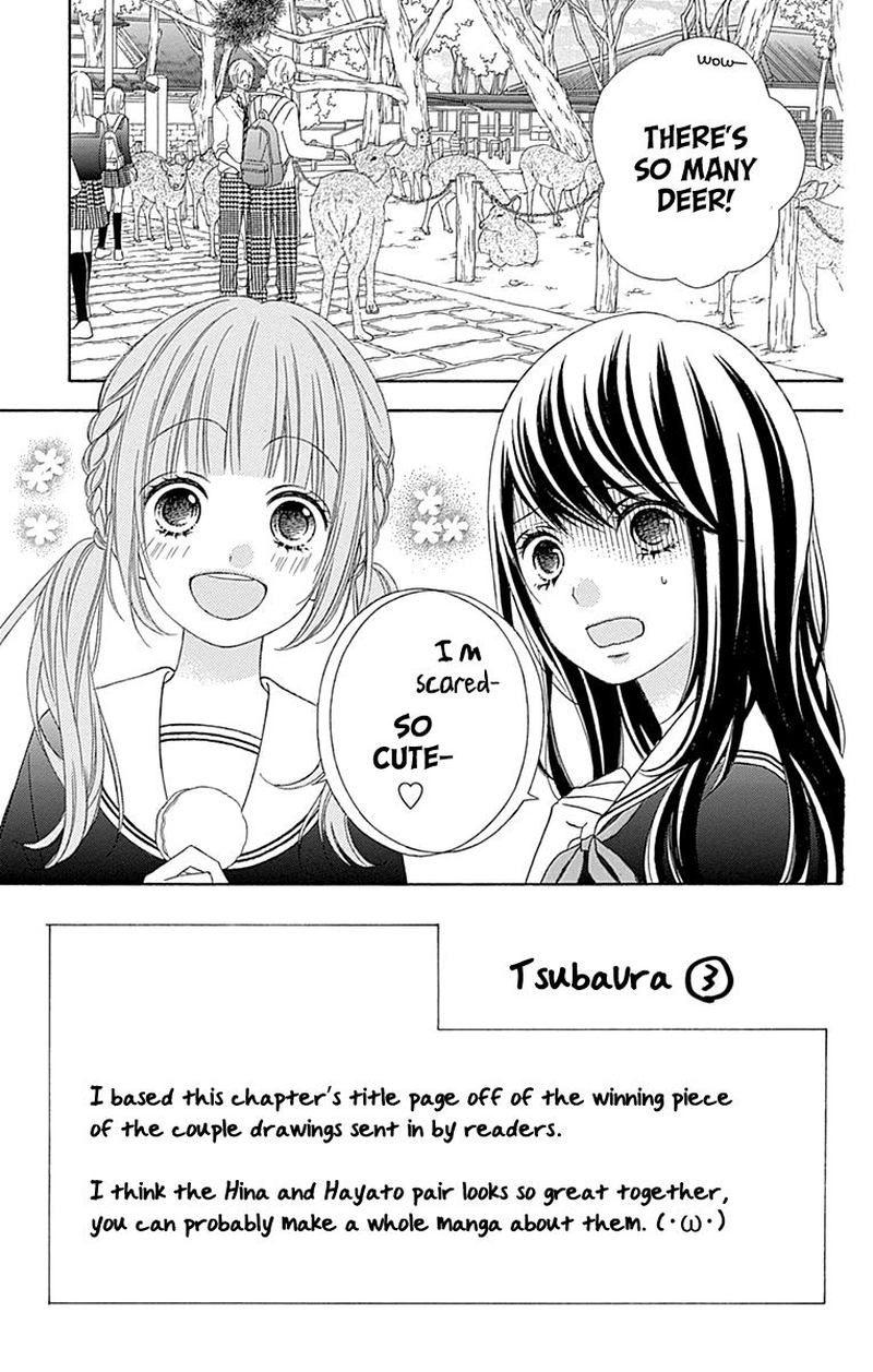 Tsubasa To Hotaru Chapter 46 Page 3