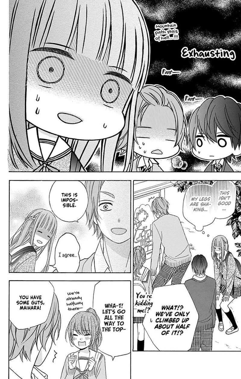 Tsubasa To Hotaru Chapter 47 Page 10