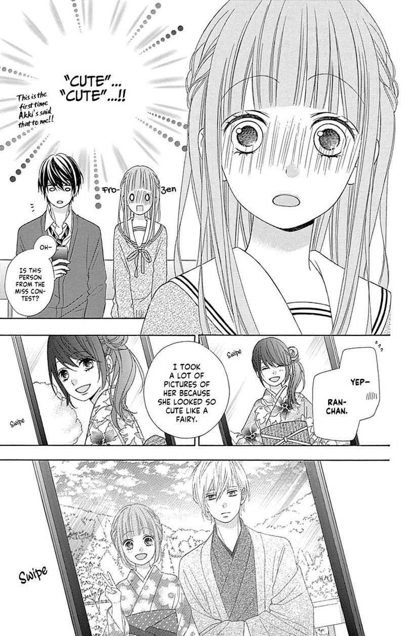 Tsubasa To Hotaru Chapter 47 Page 13