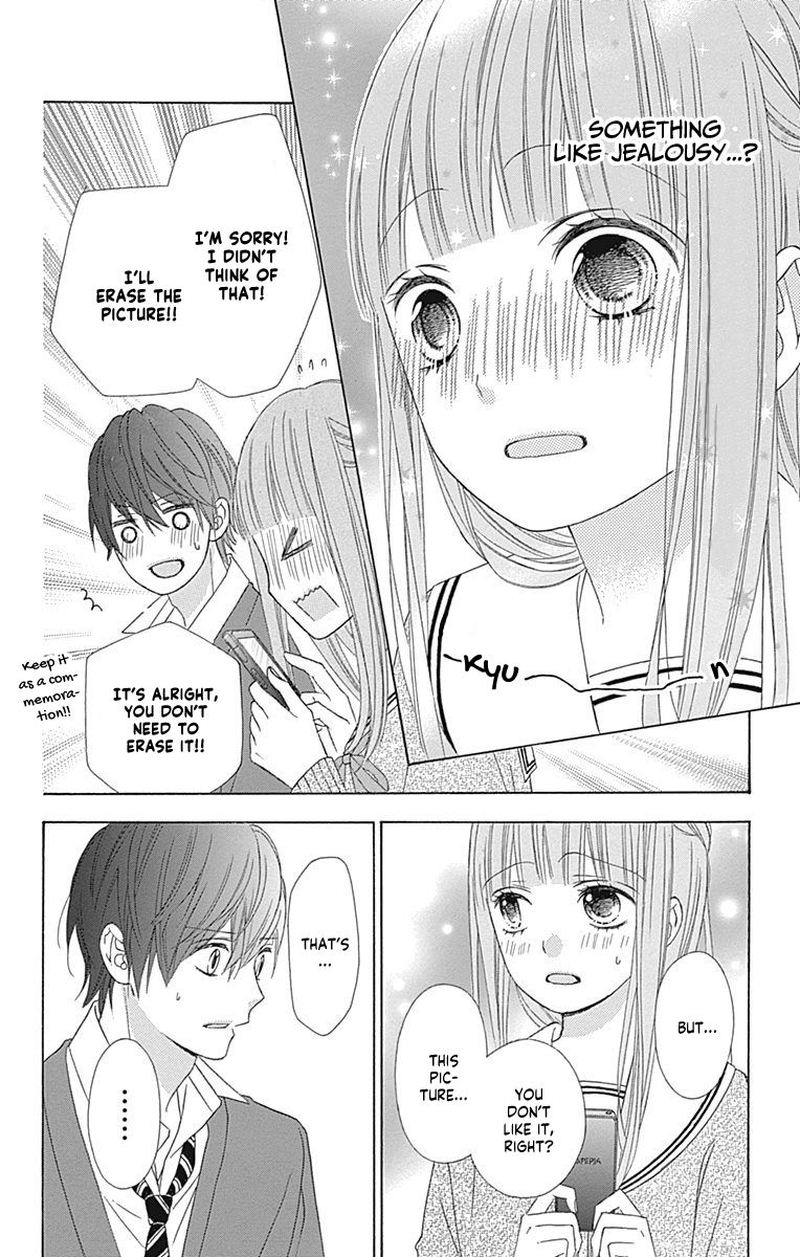 Tsubasa To Hotaru Chapter 47 Page 16
