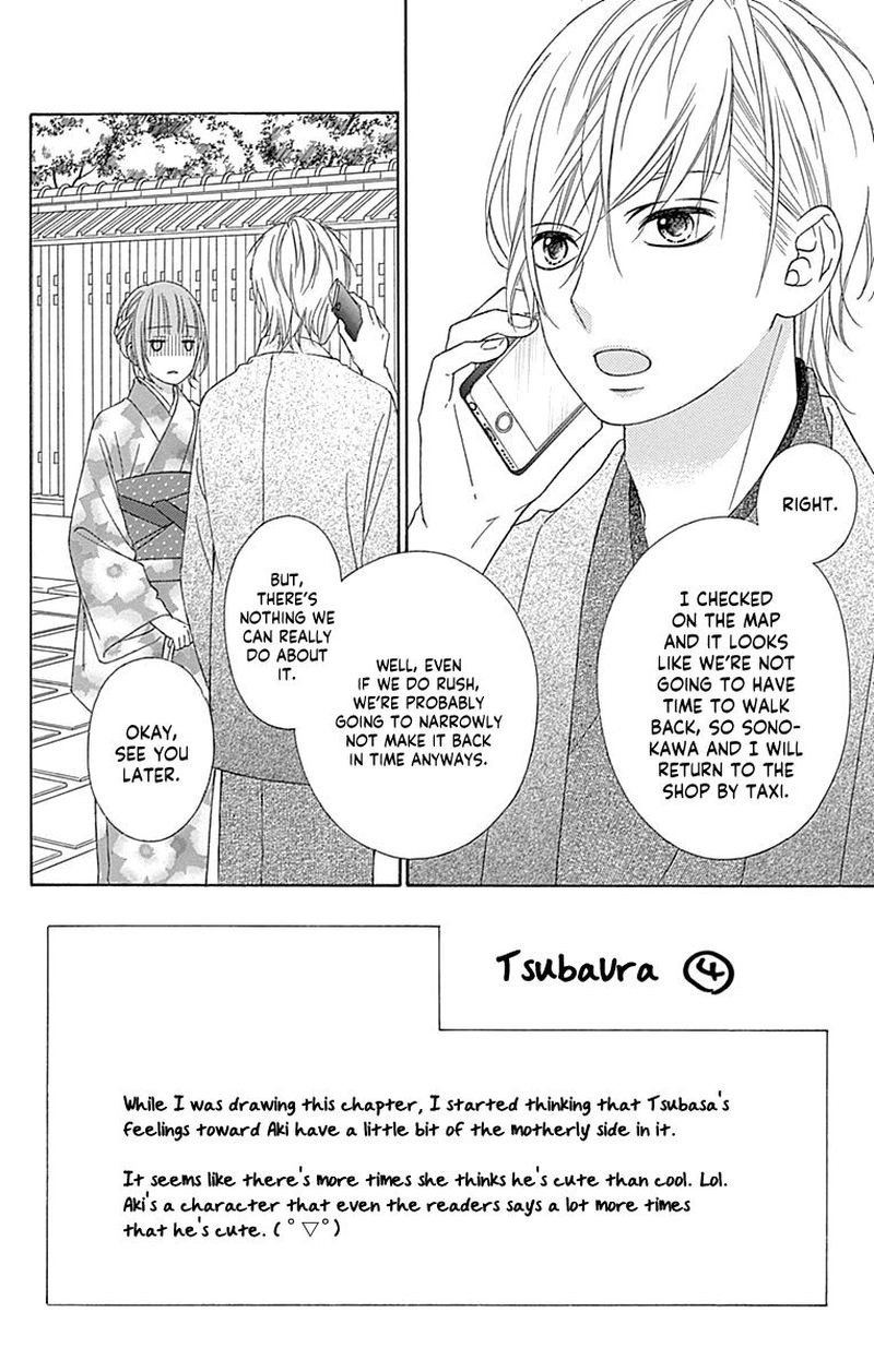 Tsubasa To Hotaru Chapter 47 Page 2