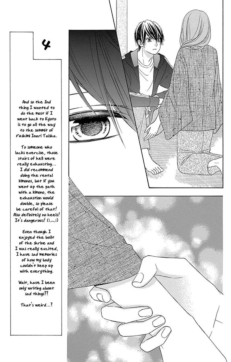 Tsubasa To Hotaru Chapter 47 Page 27