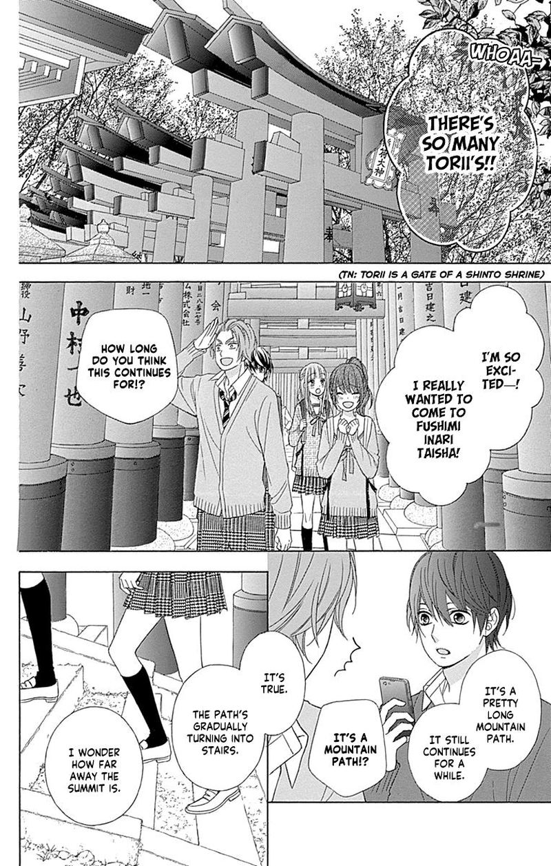 Tsubasa To Hotaru Chapter 47 Page 8