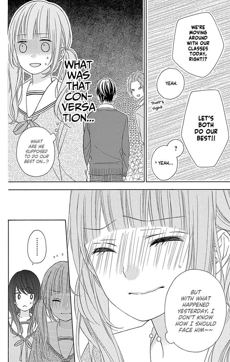 Tsubasa To Hotaru Chapter 48 Page 10