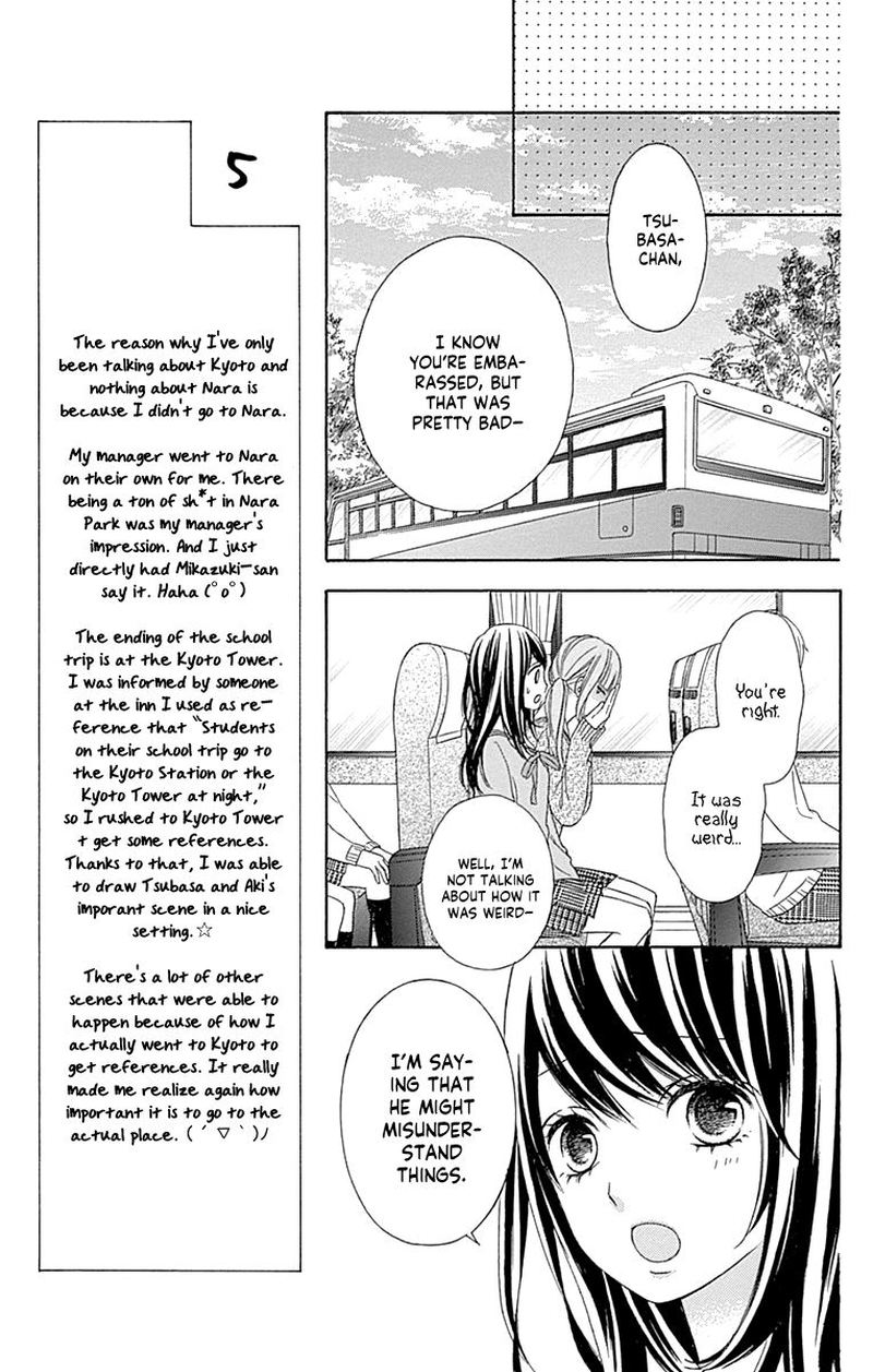 Tsubasa To Hotaru Chapter 48 Page 11
