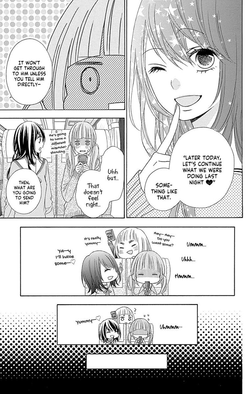 Tsubasa To Hotaru Chapter 48 Page 13