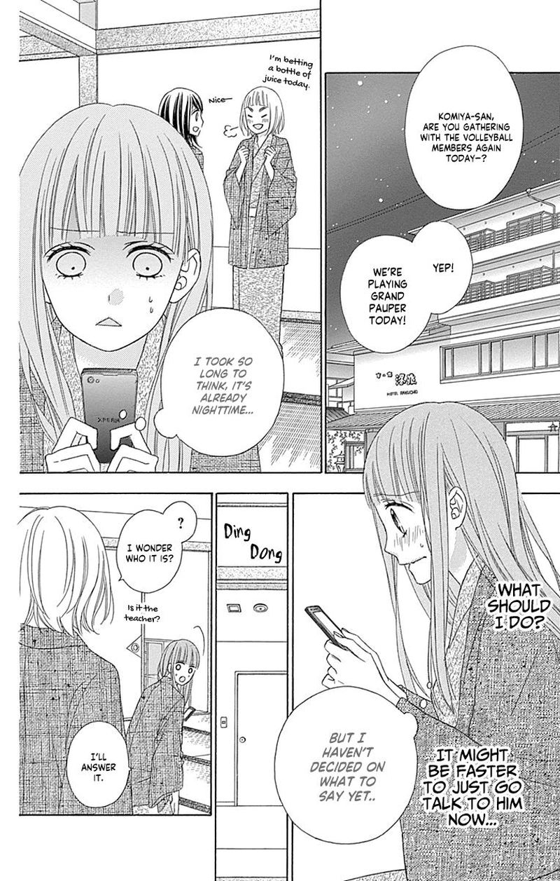 Tsubasa To Hotaru Chapter 48 Page 14