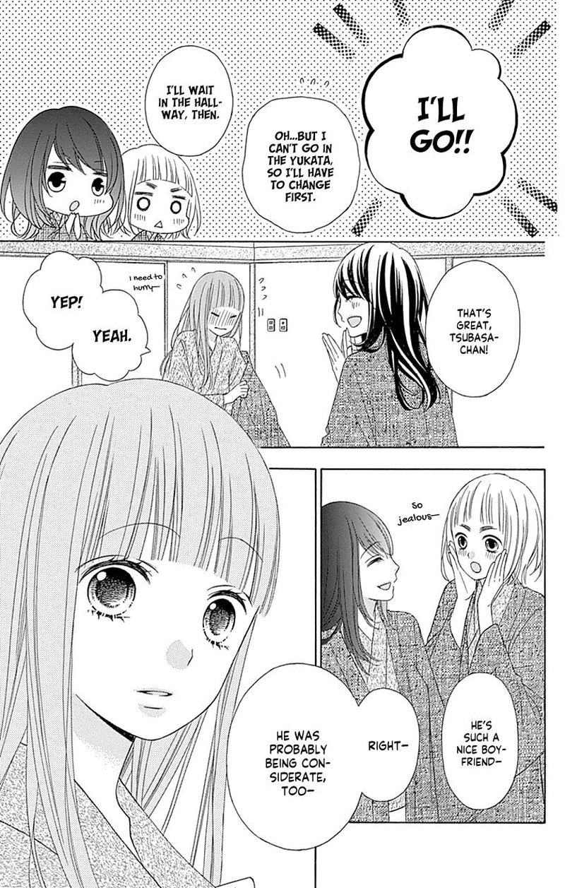 Tsubasa To Hotaru Chapter 48 Page 17