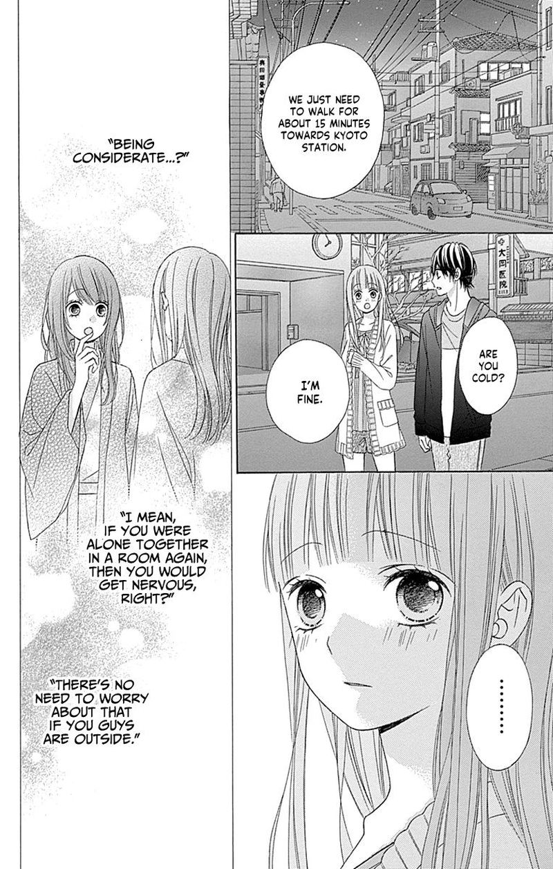 Tsubasa To Hotaru Chapter 48 Page 18