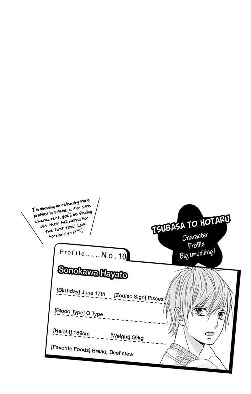 Tsubasa To Hotaru Chapter 48 Page 2