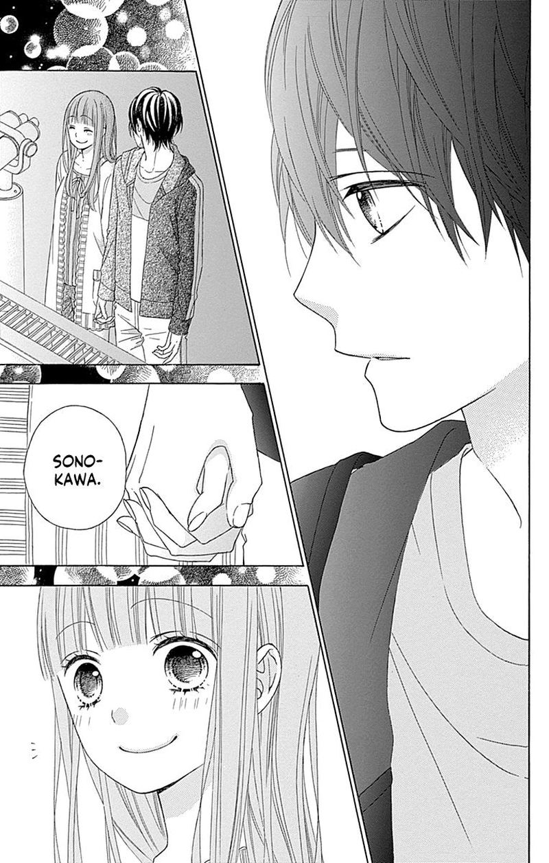 Tsubasa To Hotaru Chapter 48 Page 27