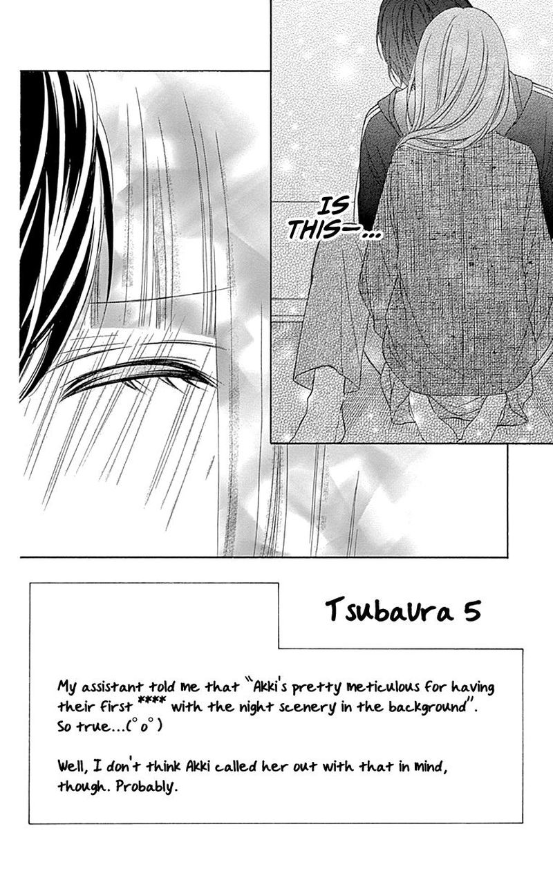 Tsubasa To Hotaru Chapter 48 Page 4