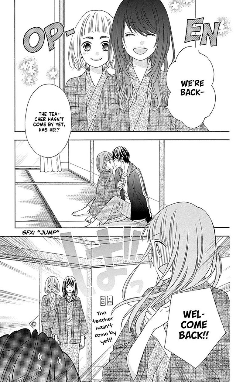 Tsubasa To Hotaru Chapter 48 Page 5