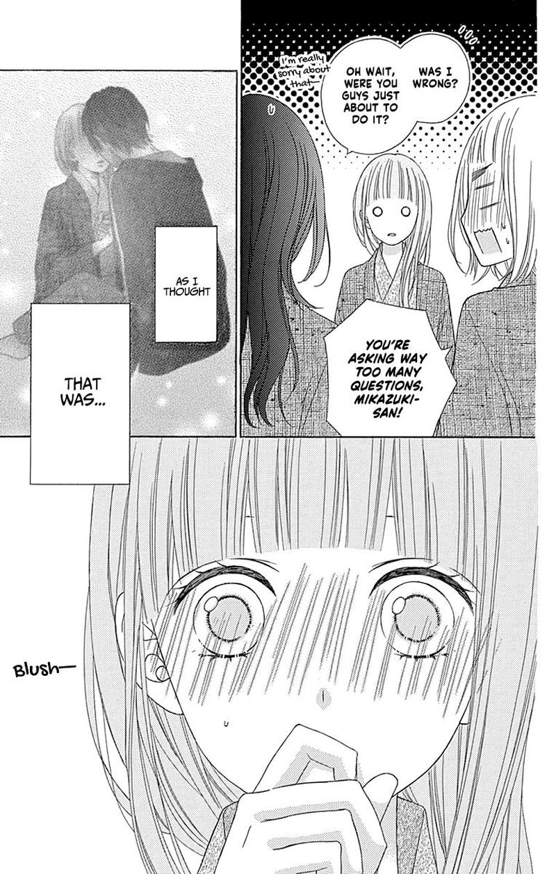 Tsubasa To Hotaru Chapter 48 Page 7