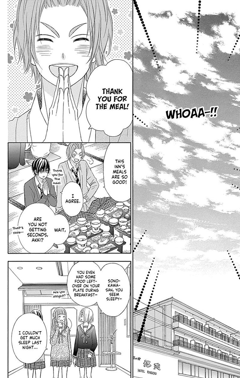 Tsubasa To Hotaru Chapter 48 Page 8