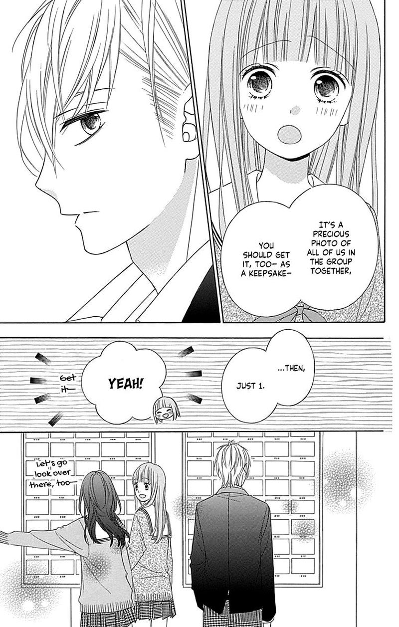 Tsubasa To Hotaru Chapter 49 Page 14
