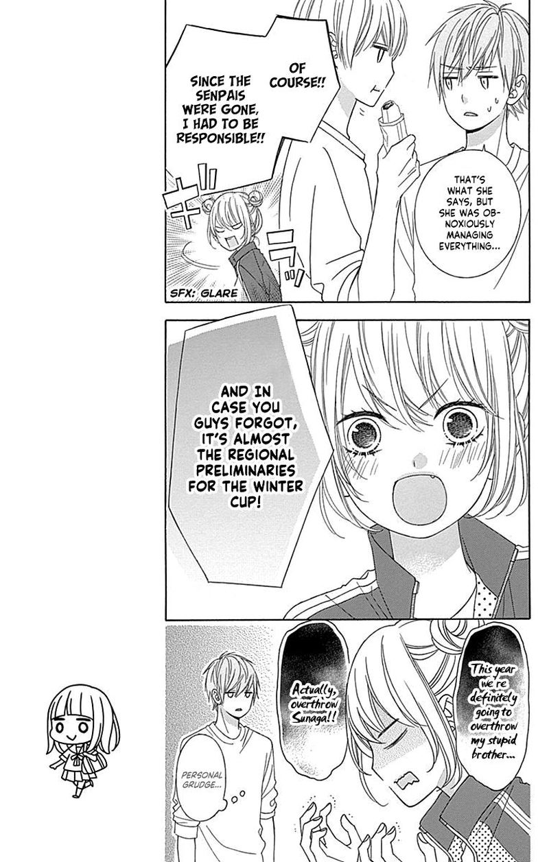 Tsubasa To Hotaru Chapter 49 Page 16