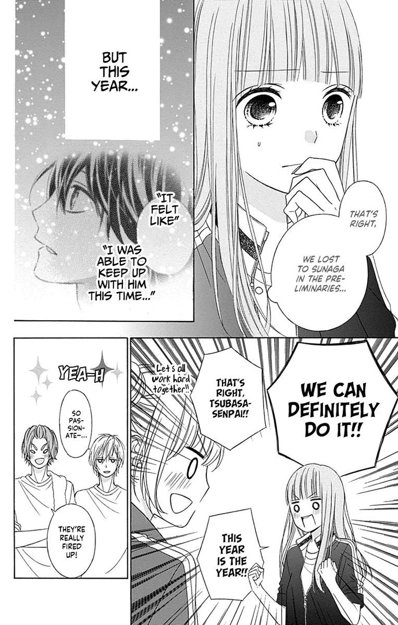 Tsubasa To Hotaru Chapter 49 Page 17