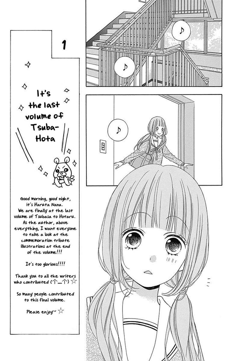 Tsubasa To Hotaru Chapter 49 Page 20