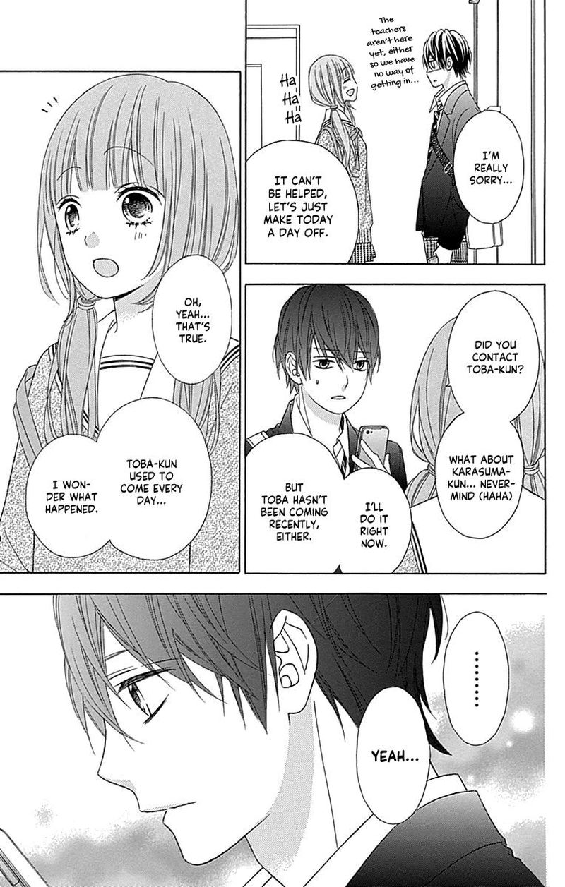 Tsubasa To Hotaru Chapter 49 Page 22