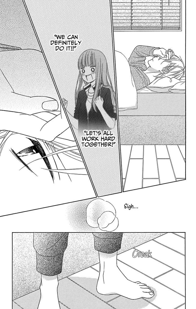 Tsubasa To Hotaru Chapter 49 Page 24