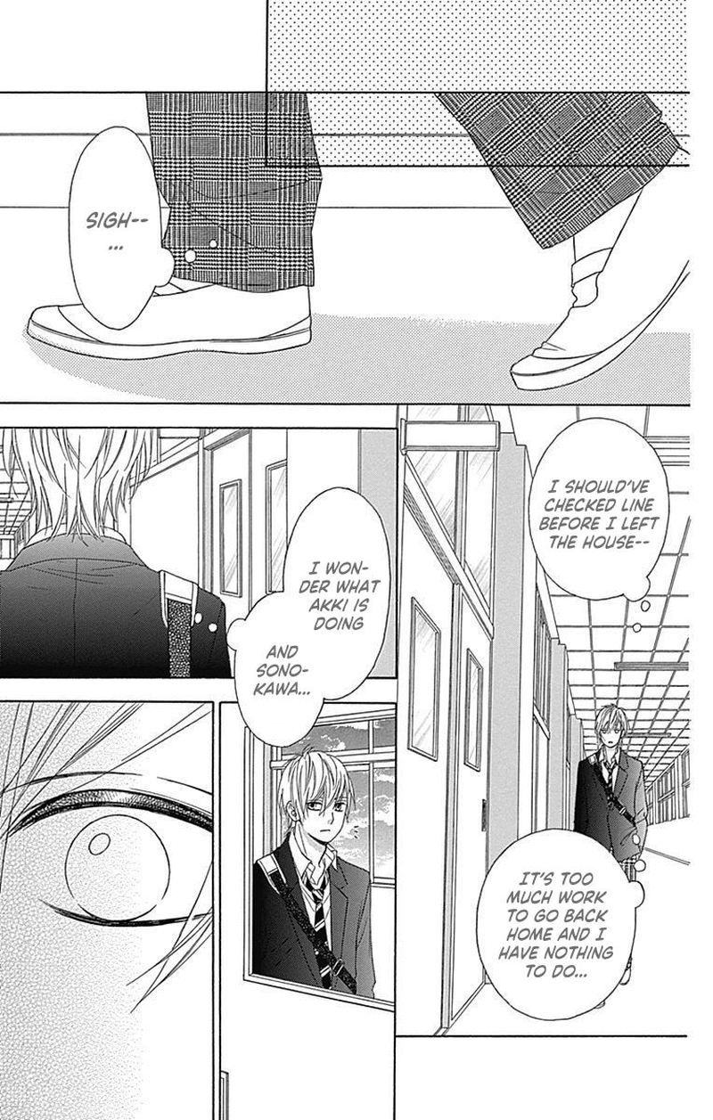 Tsubasa To Hotaru Chapter 49 Page 36