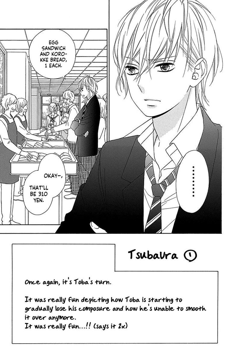 Tsubasa To Hotaru Chapter 49 Page 8