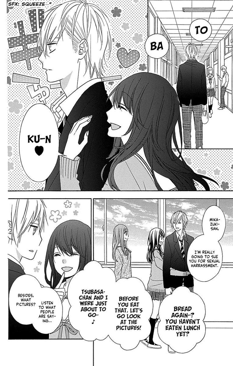 Tsubasa To Hotaru Chapter 49 Page 9