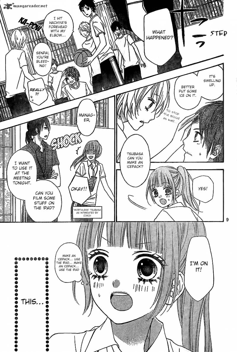 Tsubasa To Hotaru Chapter 5 Page 11