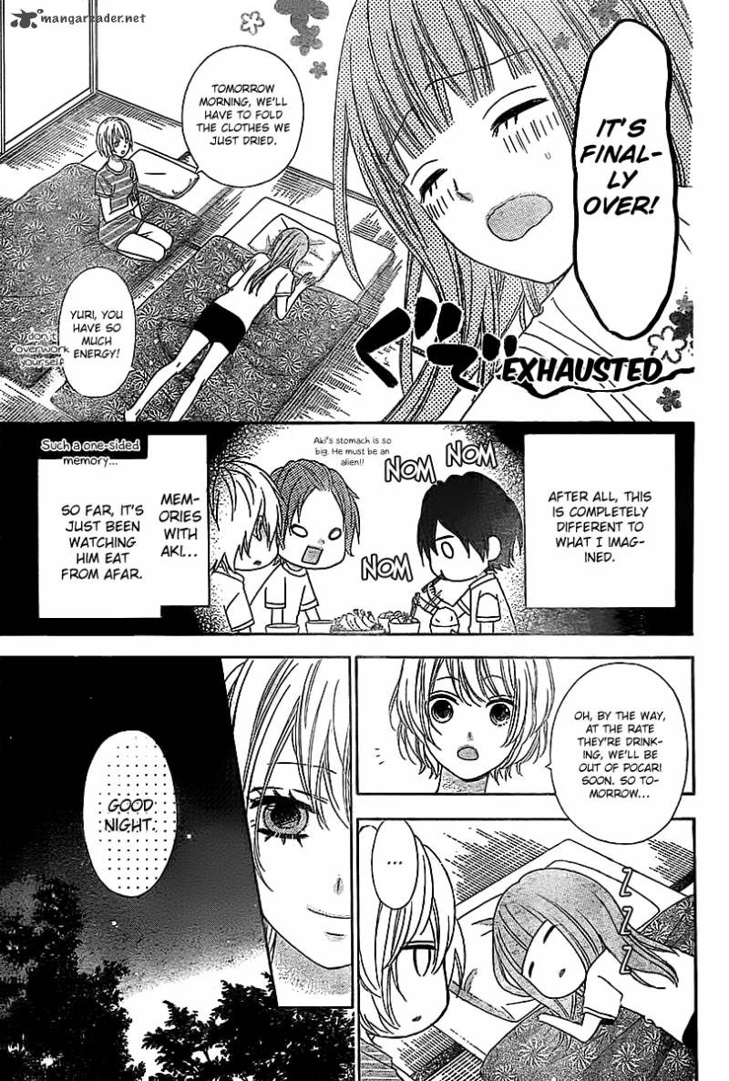 Tsubasa To Hotaru Chapter 5 Page 13