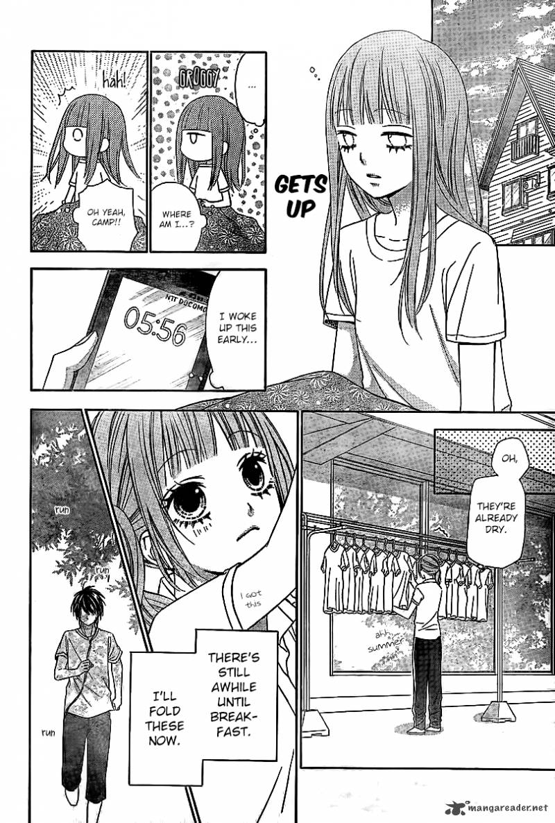 Tsubasa To Hotaru Chapter 5 Page 14
