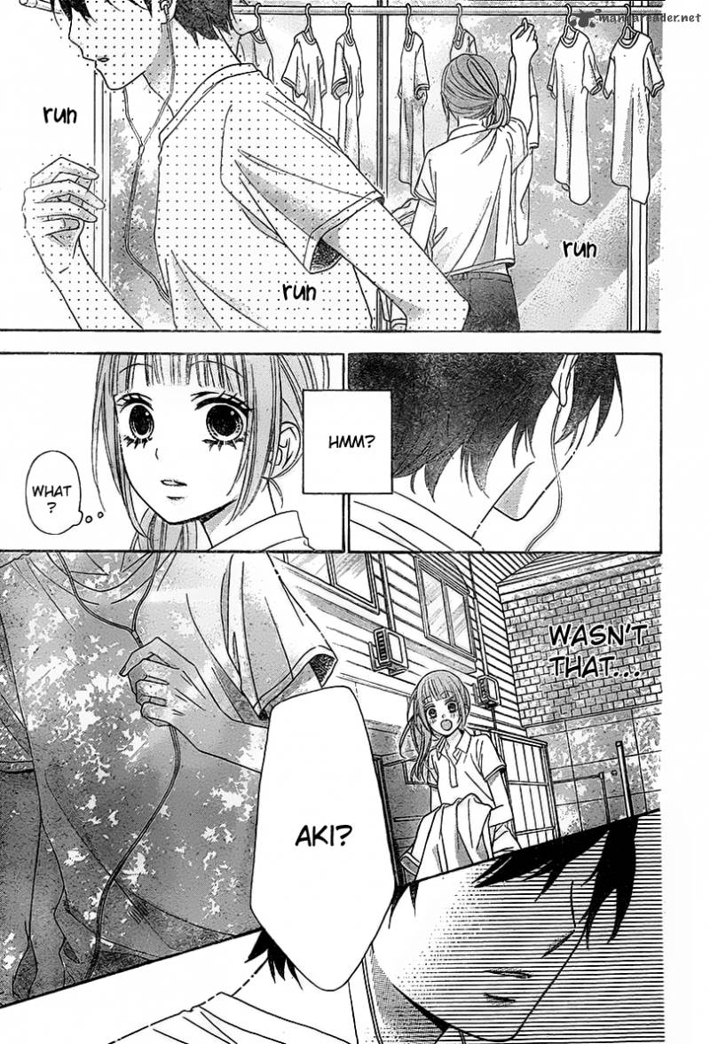 Tsubasa To Hotaru Chapter 5 Page 15