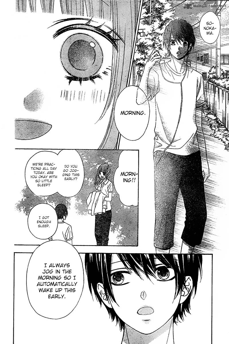Tsubasa To Hotaru Chapter 5 Page 16