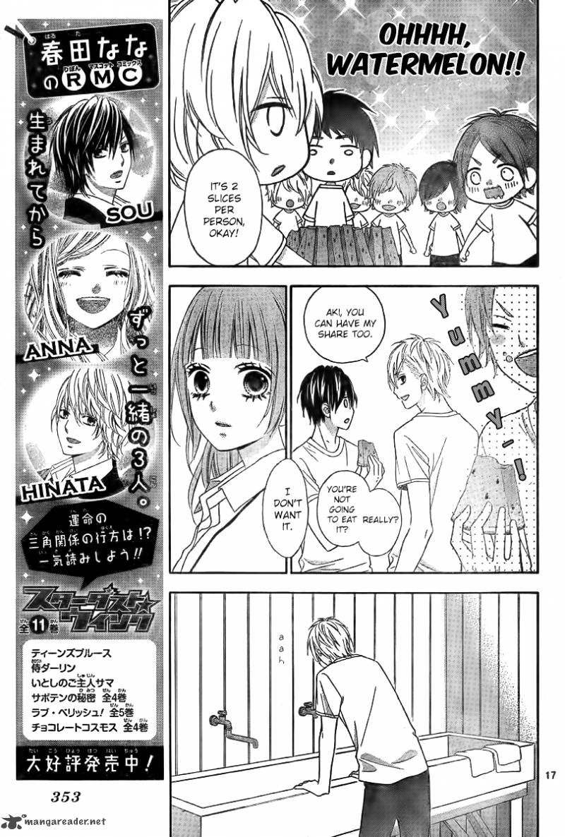 Tsubasa To Hotaru Chapter 5 Page 19