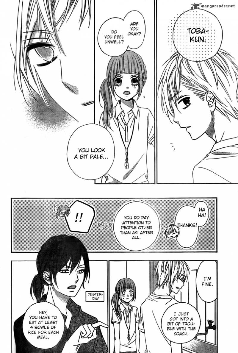 Tsubasa To Hotaru Chapter 5 Page 20