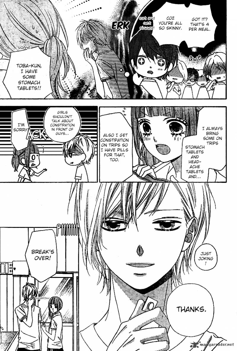 Tsubasa To Hotaru Chapter 5 Page 21