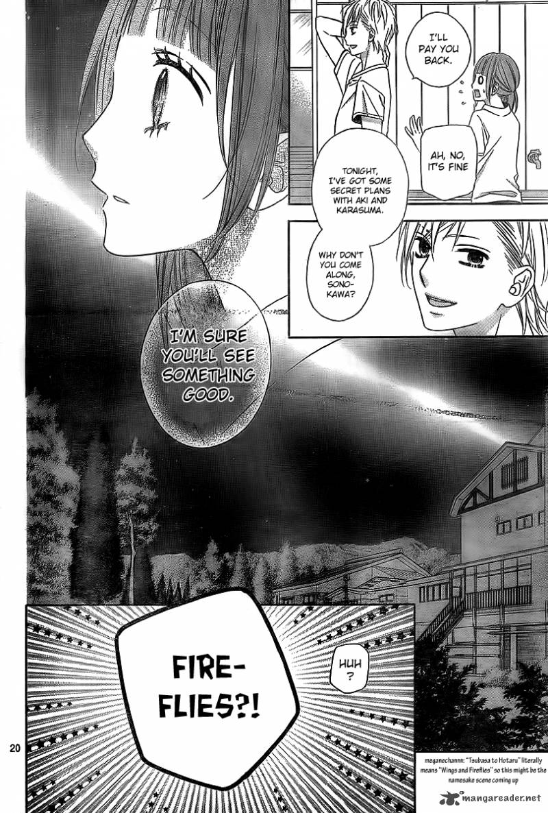 Tsubasa To Hotaru Chapter 5 Page 22