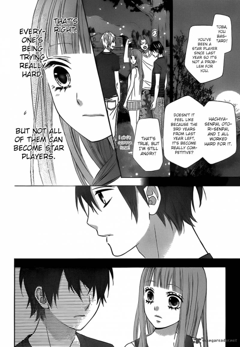 Tsubasa To Hotaru Chapter 5 Page 28