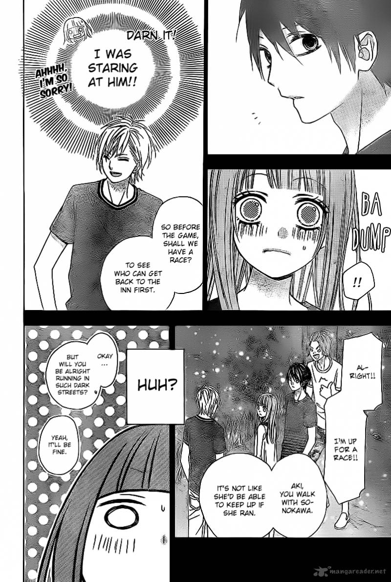 Tsubasa To Hotaru Chapter 5 Page 32