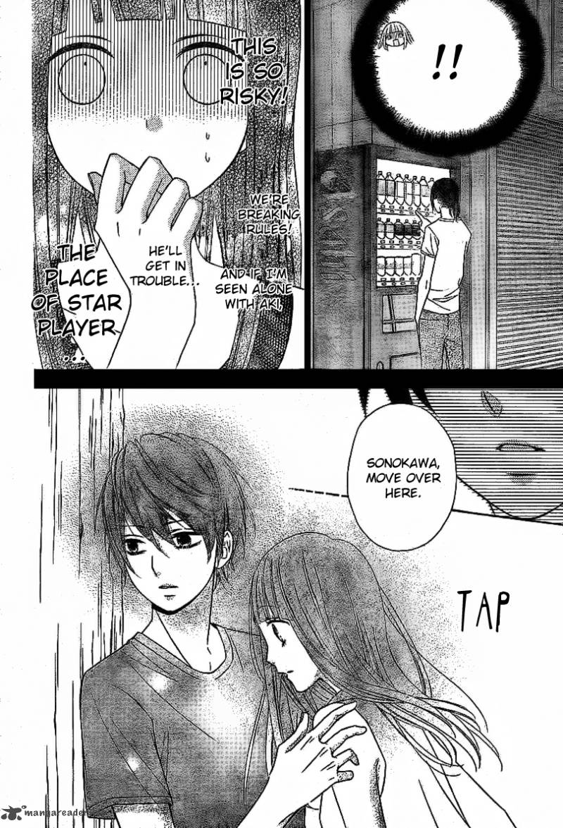 Tsubasa To Hotaru Chapter 5 Page 36